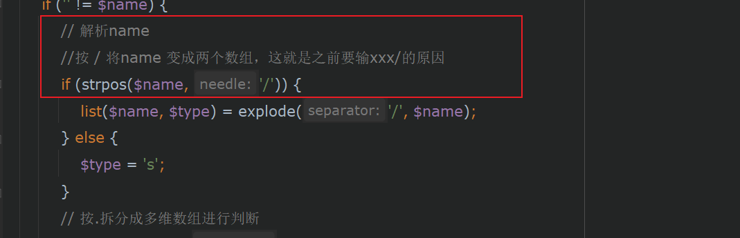 image-20211013220802675