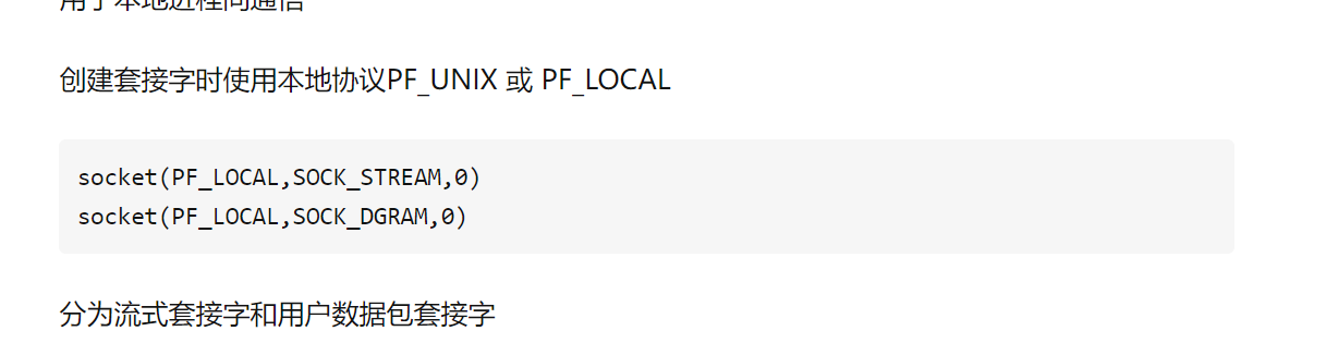 image-20211027213132645