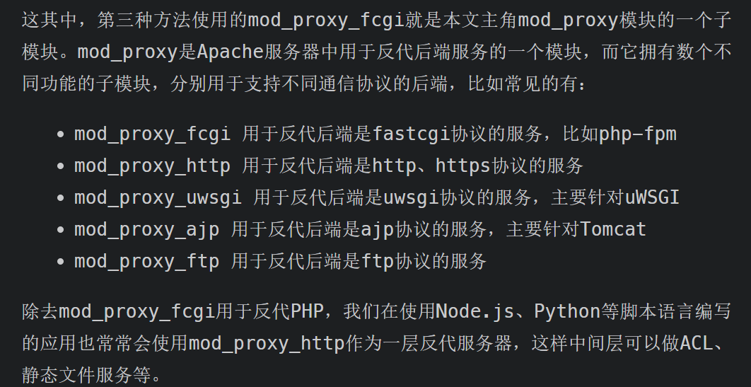 image-20211027214250264