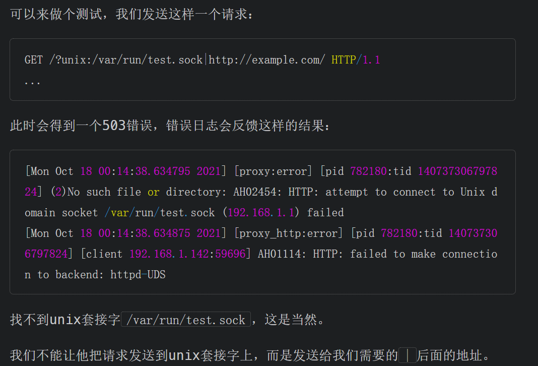 image-20211028153224710