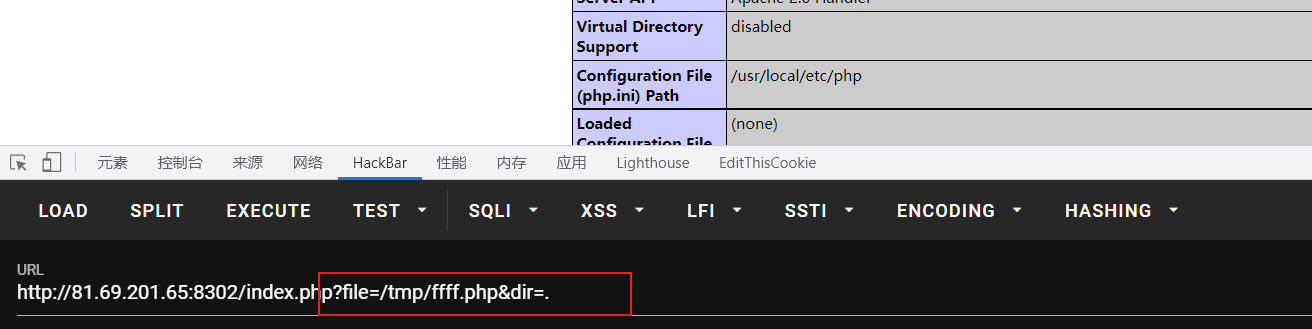 image-20211102213705959