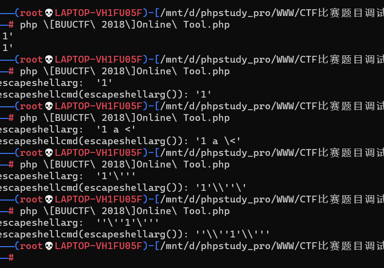 image-20211107205900502