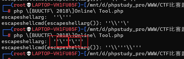 image-20211107210400485