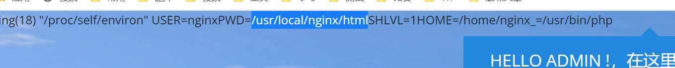 image-20211116195448660