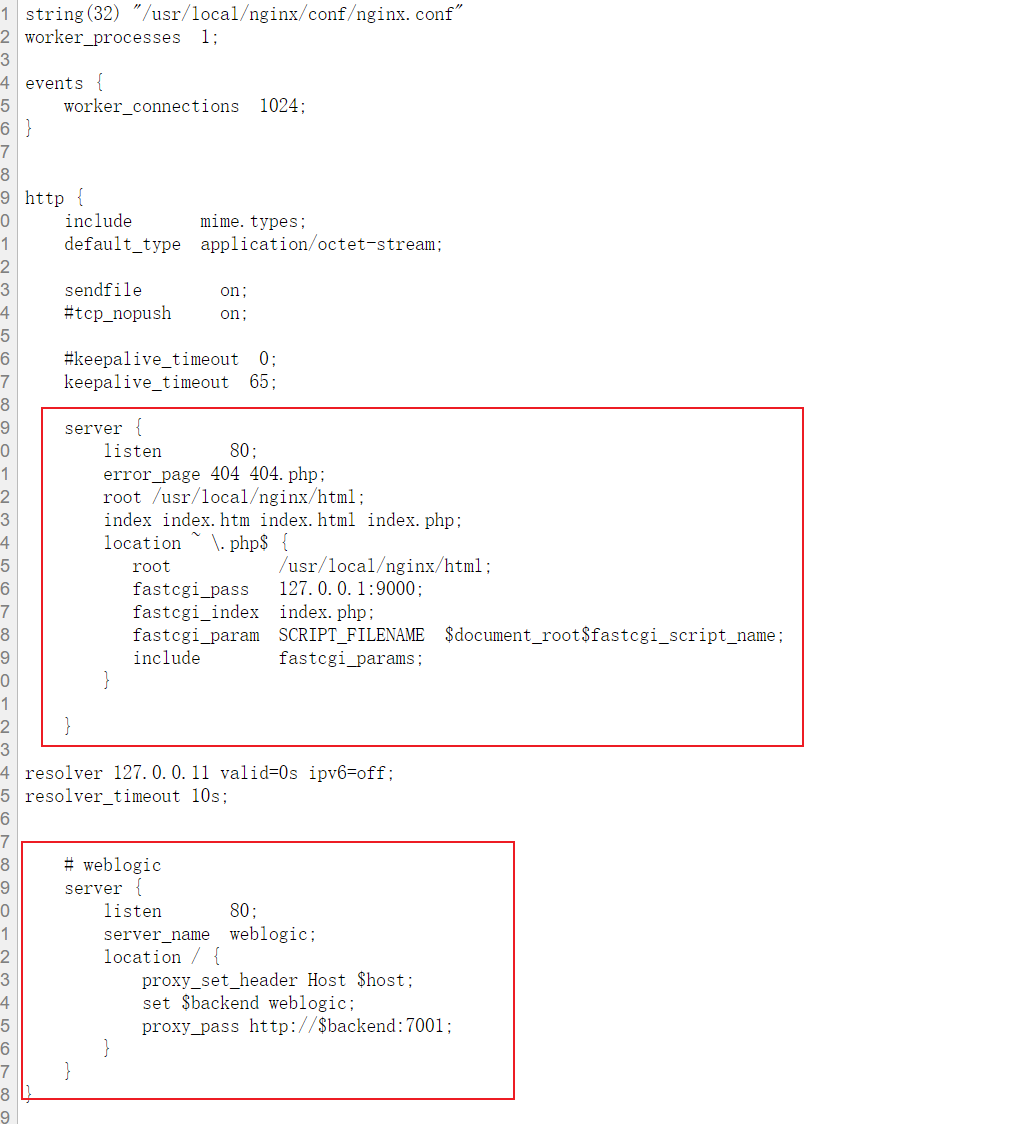image-20211116200326887