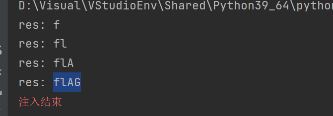 image-20211129184741461