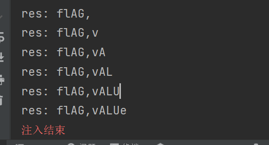 image-20211129190602808