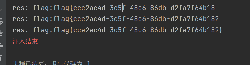 image-20211129191533667