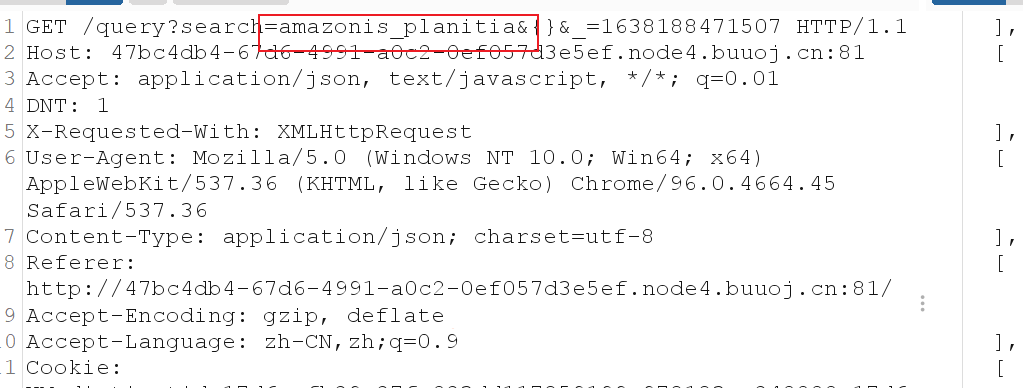 image-20211129204205089