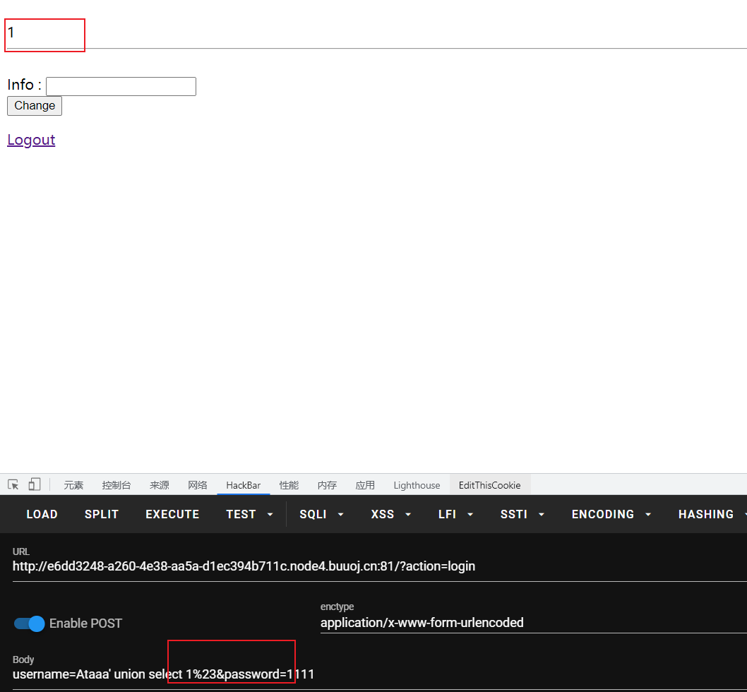 image-20211129213350572