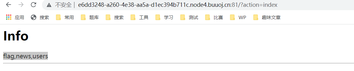 image-20211129214146224