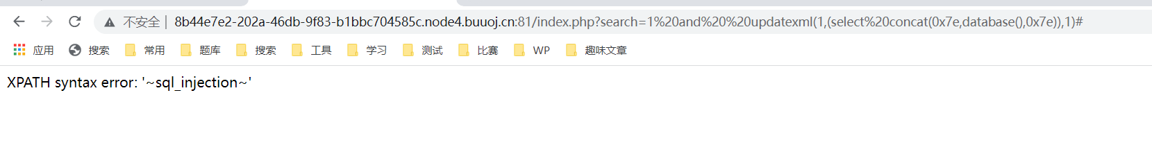 image-20211130154625817