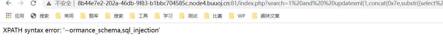 image-20211130155512306