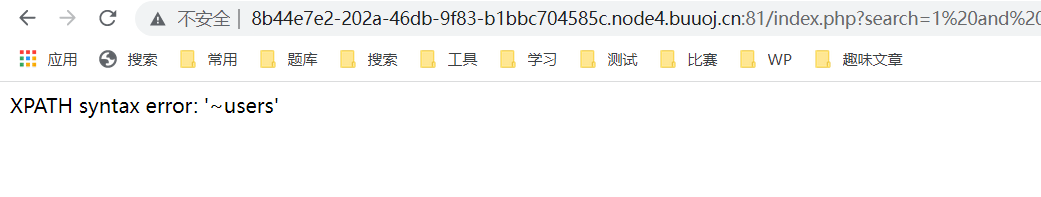 image-20211130155954520