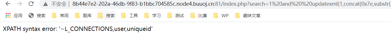 image-20211130160323767