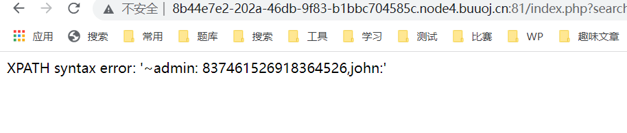 image-20211130160650262