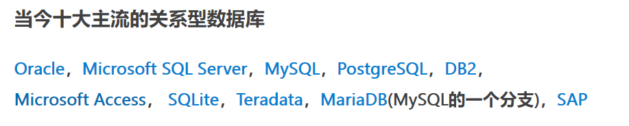 image-20211108161150881