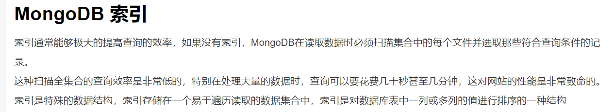 image-20211108221511871