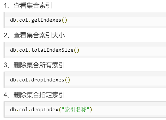 image-20211109135439733