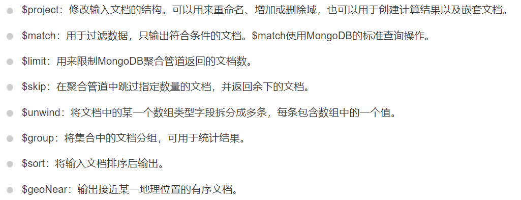 image-20211109153134414