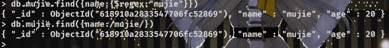 image-20211111183622819