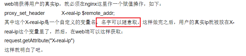 image-20211212173850106