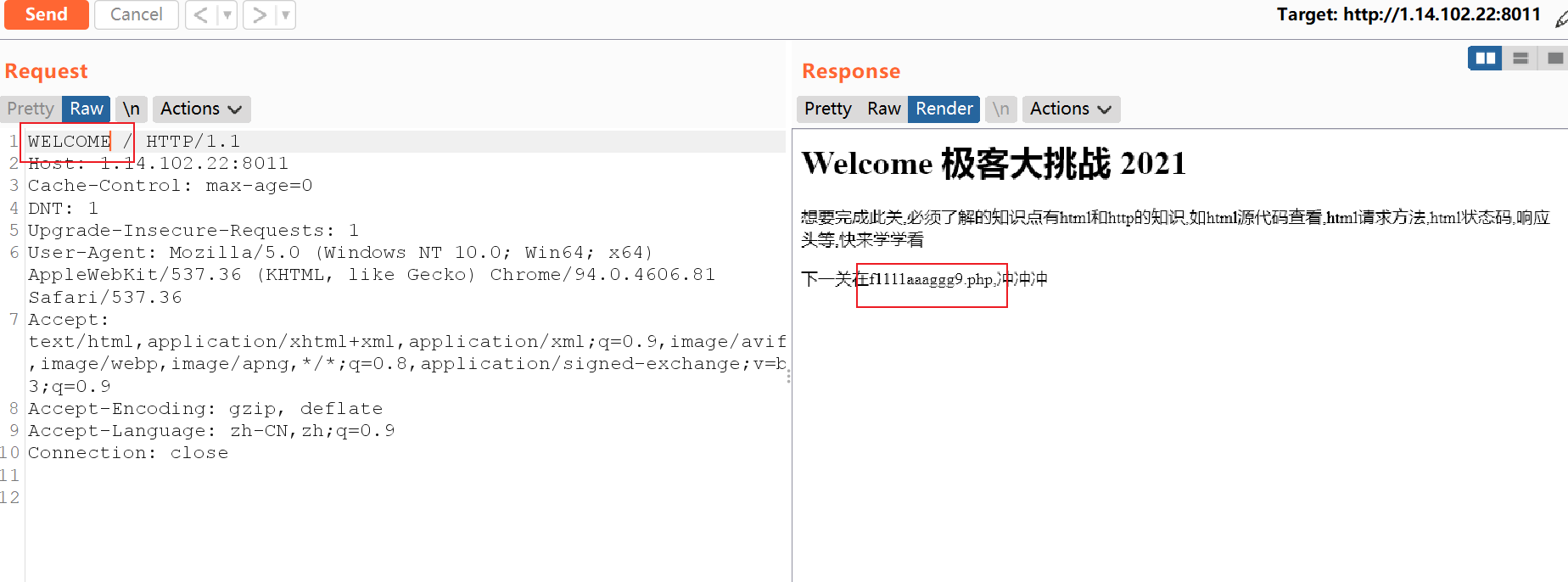 image-20211025114418704