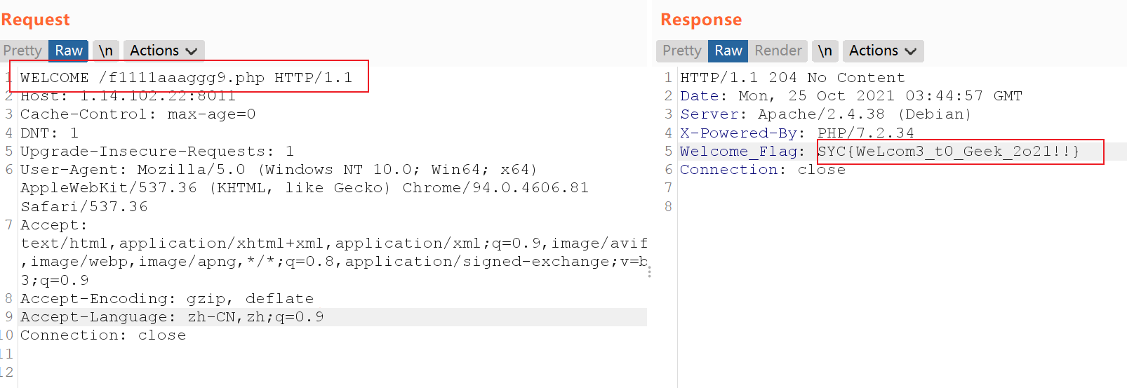 image-20211025114515505