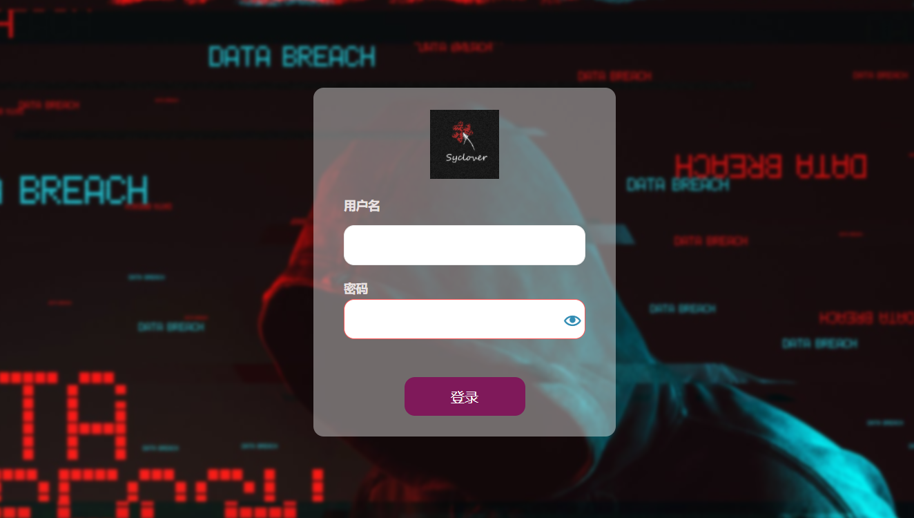 image-20211025114612659