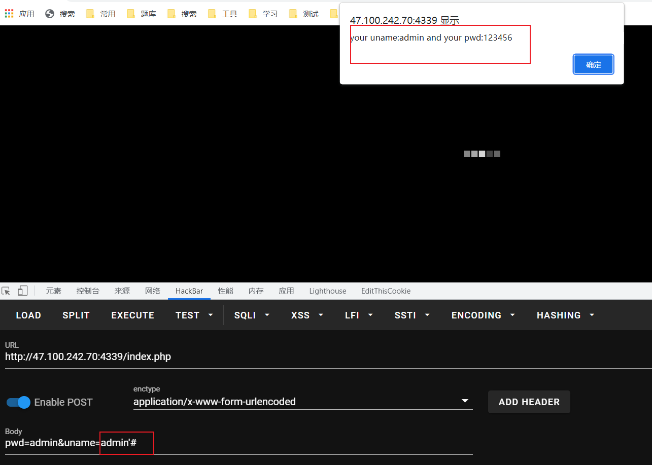 image-20211025114819482