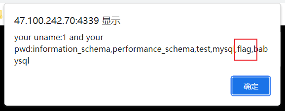 image-20211025115239380