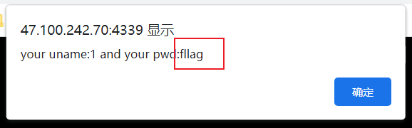 image-20211025115335571