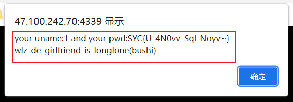 image-20211025115512066