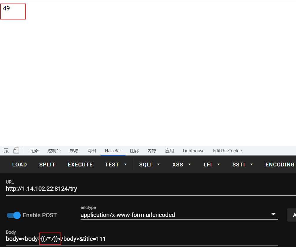 image-20211026200931468