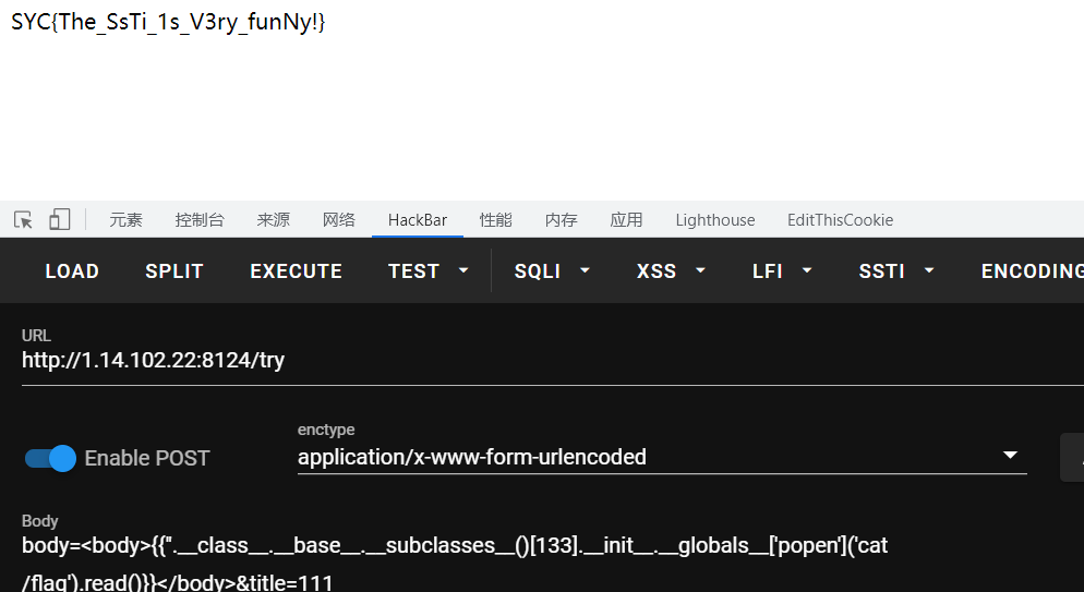 image-20211026201052220