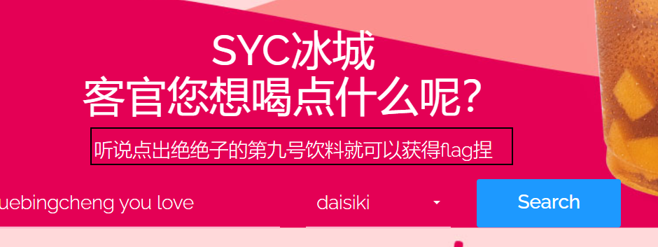 image-20211026201154844