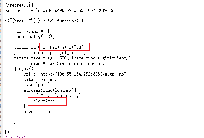 image-20211026201242254