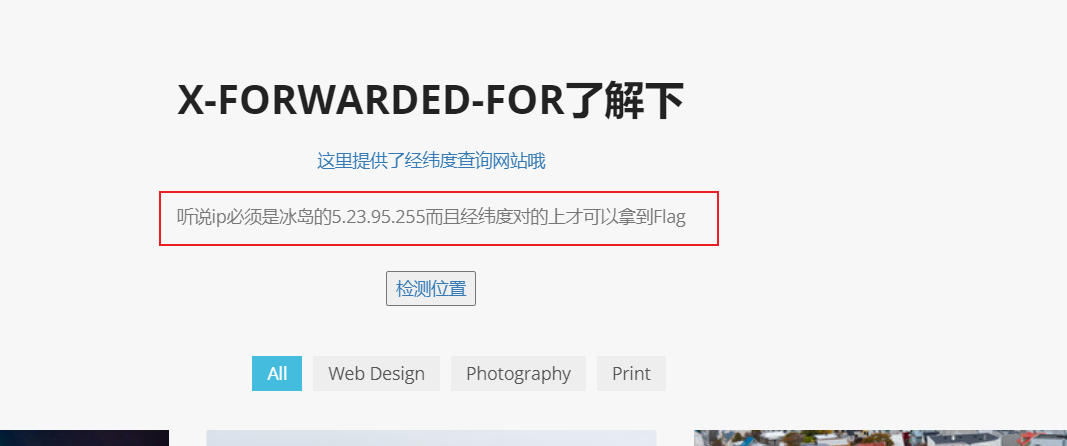 image-20211026201641470