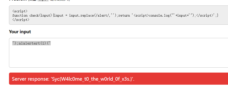 image-20211026203342637