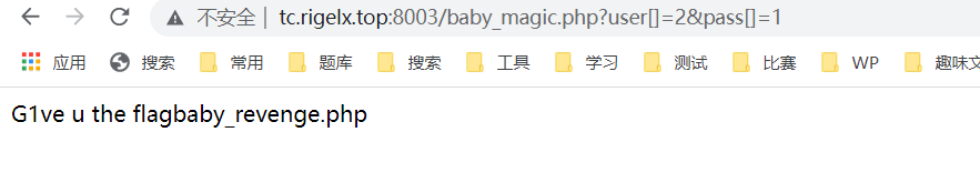 image-20211026204307214