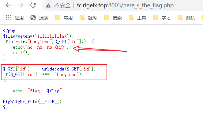 image-20211026205025582