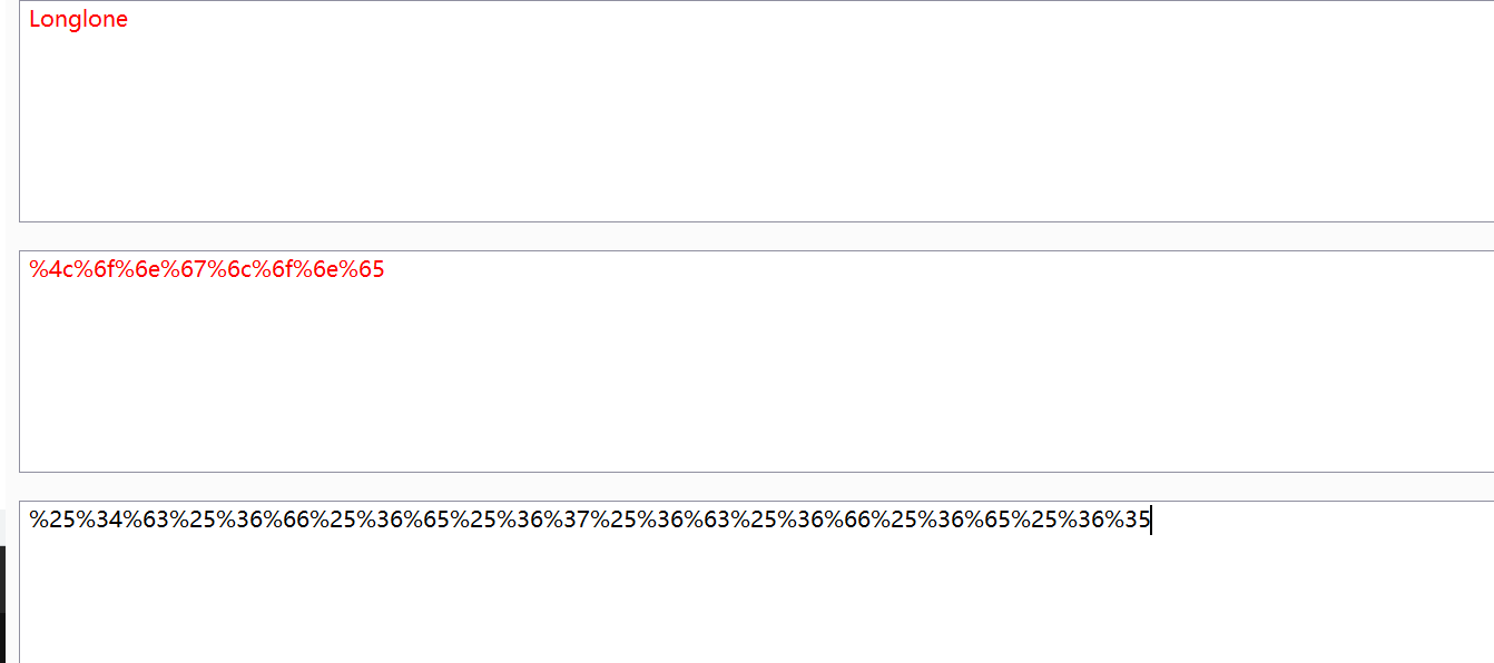 image-20211026205356787