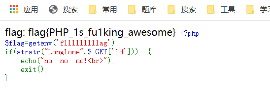 image-20211026205406921