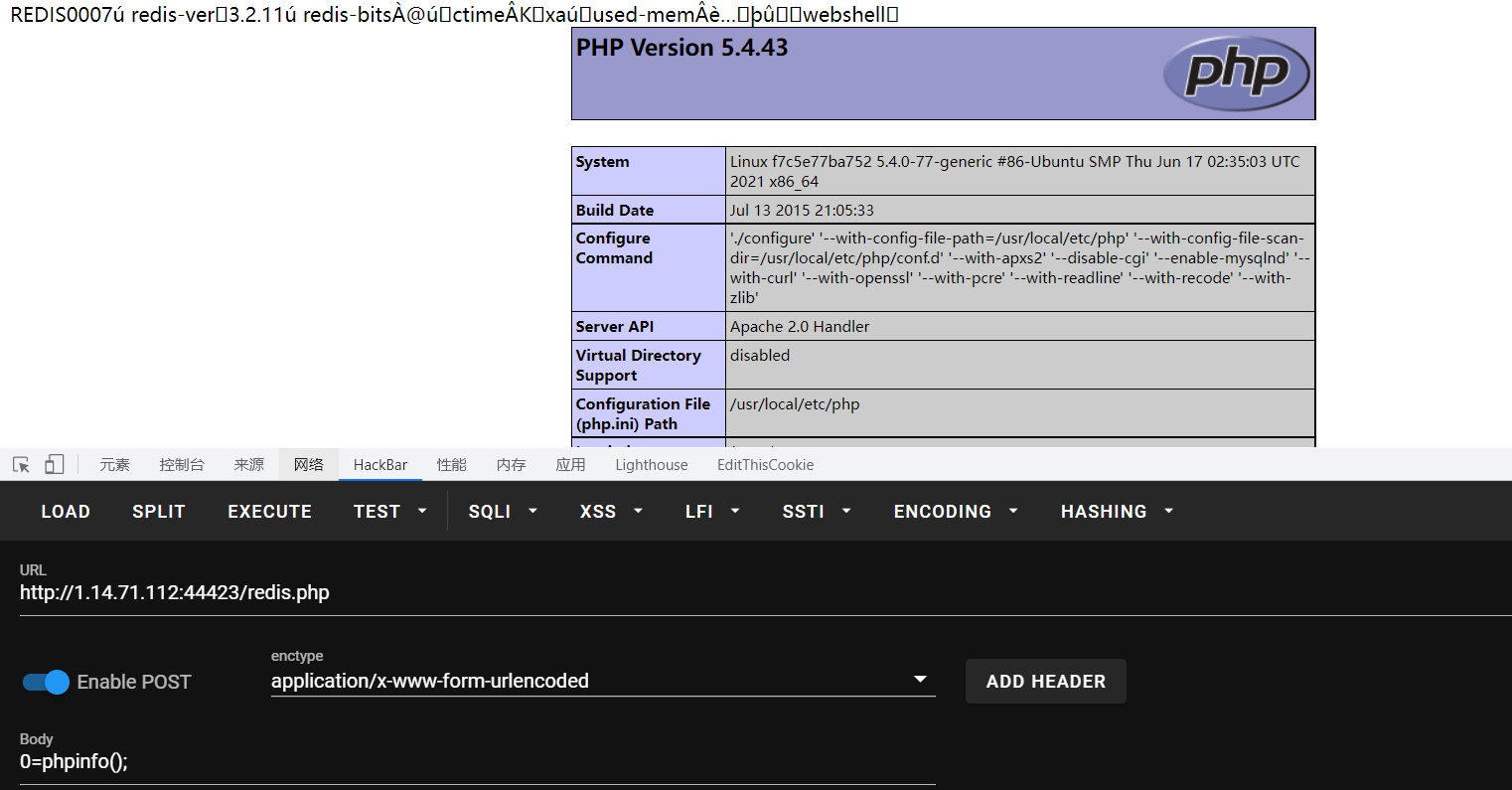 image-20211026214655340