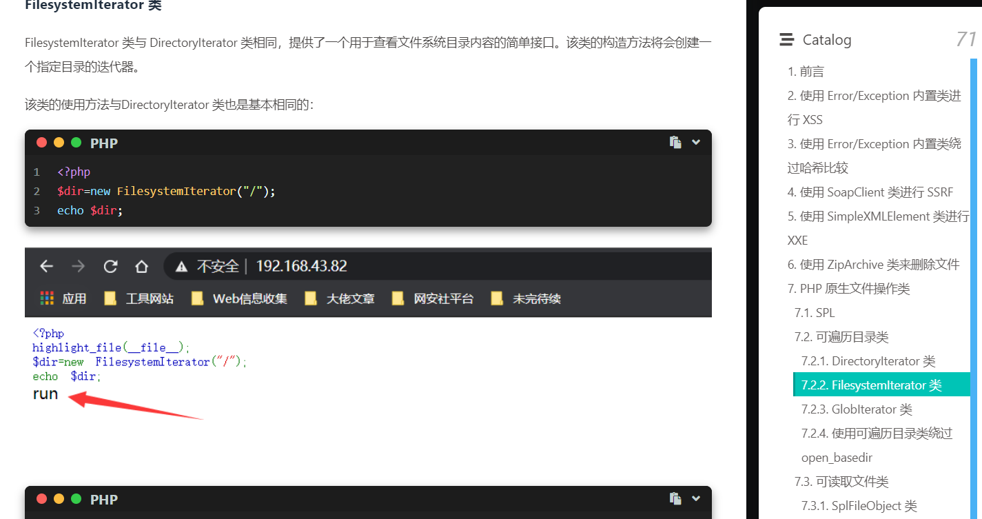 image-20211026215015504