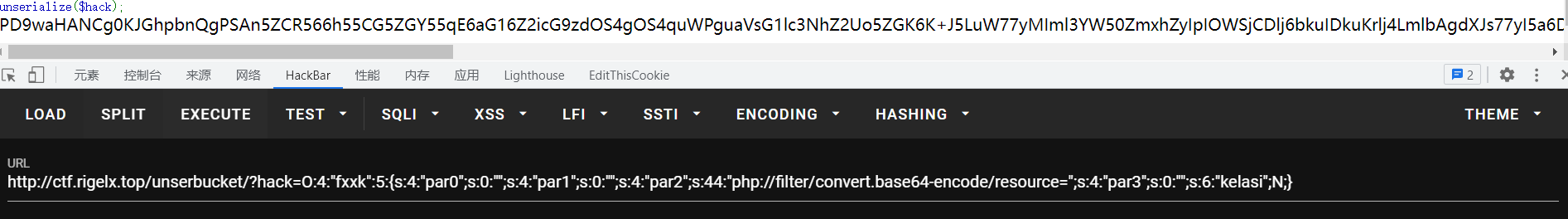 image-20211026215320977